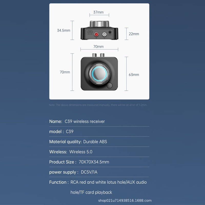 Bluetooth 5.0 Receiver DC 5V/1A Driver Free 2.4 to 2.48GHz