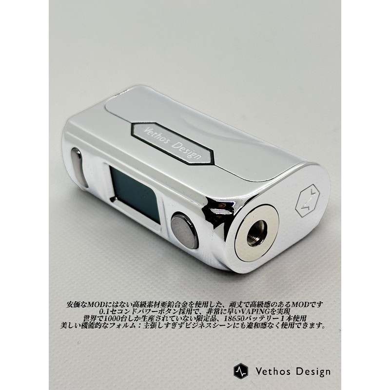 [vethos Design] alpha XS Limited Color Platinum Limited Edition Mod