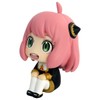 Megahouse - Spy x Family - Look Up Series -