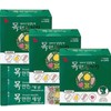 3 boxes of 1500mg, a world of sore throat relief