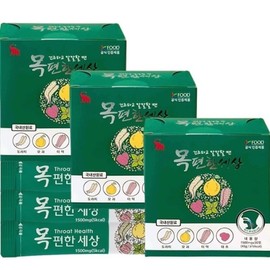 3 boxes of 1500mg, a world of sore throat relief for coughs, phlegm, and seasonal changes. / 기침가래 환절기 목아플때 목편한 세상 1500mg 3박스