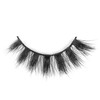 Arison lashes, false eyelashes, natural look, handmade crisscross, 3D reusable,