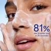 Caudalie Vinoperfect Brightening Daily AHA Micropeel 93.6g / 꼬달리 비노퍼펙트