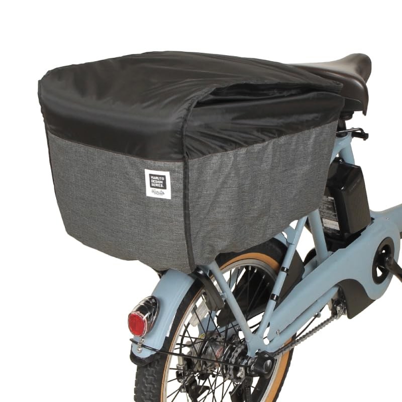 MARUTO Okubo Seisakusho 2-tier basket cover step, rear use, heather