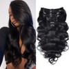 Body Wave Clip In Hair Extensions For Black Women 8Pcs