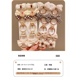 [YNOBUN] Kids Ribbon Bow Elastic Hair Accessories High Tail Hair Ties for Girls Elastic Hair Accessories - J