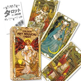 Golden Art Nouveau Tarot Golden Art Nouveau Tarot Divination with Japanese Manual (English Language Not Guaranteed)