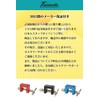 Taiando Mini 4WD Bearing Changer (3 Colors) 520 Bearing Compatible