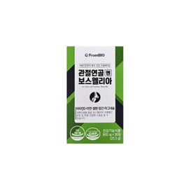 From Bio Joint Cartilage Boswellia 850mg×30 tablets 1 box Bone health care, 30 tablets, 4 boxes / 프롬바이오 관절연골엔 보스웰리아 850mg×30정 1박스 뼈건강관리, 30정, 4박스