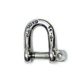 uxitya-do sutore-tosyakkuru Wichard Straightt Shackle
