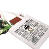BZ Tote Bag Song Lyric Quotes Reusable Grocery Shopping Bag