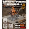 CARBABY Bonfire Sheet, Sputtering Sheet, Heat Resistant Sheet, Fire Retardant