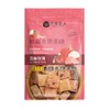 Fruit Tea Cubes by Cha Ren - Lychee and Rose