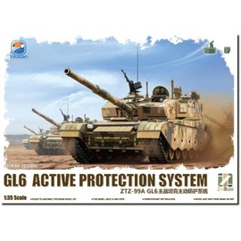 Zimi Model TC35002 1/35 China ZTZ-99A MBT (GL6 APS) Plastic Model (Tank)