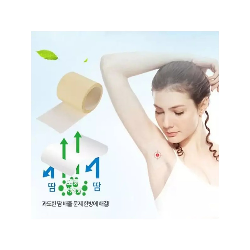Searchplace 4 Partnership 겨드랑이 땀방지테이프 겨드랑이패드 - 땀패치 겨땀패치 겨드랑이패치