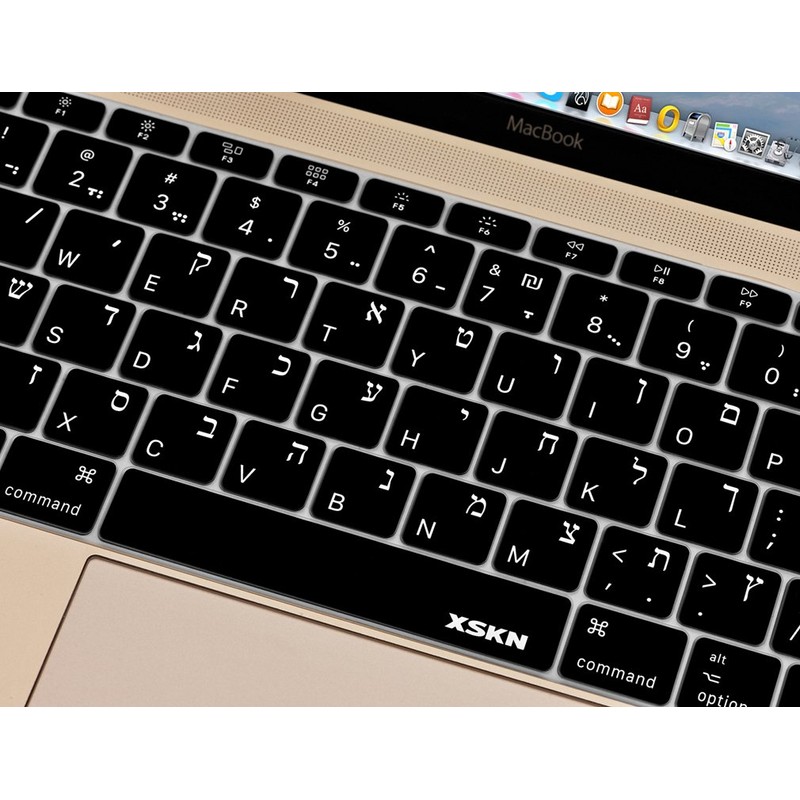 XSKN Hebrew English Language Silicone Black Keyboard Skins are Compatible