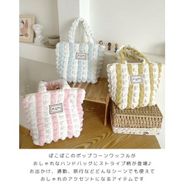 Suitcase Company GPT Handbag, Women's Bag, Popcorn Waffle, Popcorn Waffle, Small, Mini Bag, Tote Bag, Boat-shaped Tote, Handbag, Zipper, Stylish, Korean Stripe, blue