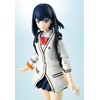Theater General Edition "SS.GRIDMAN" Takarata Rokka Non-Scale Assembly Plastic Model