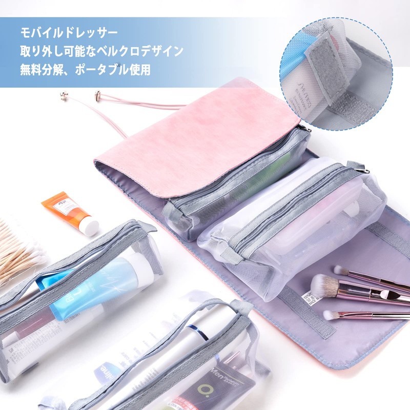 SOMIER Cosmetic Pouch, Makeup Pouch, Divider Travel Pouch, Toiletry Pouch,
