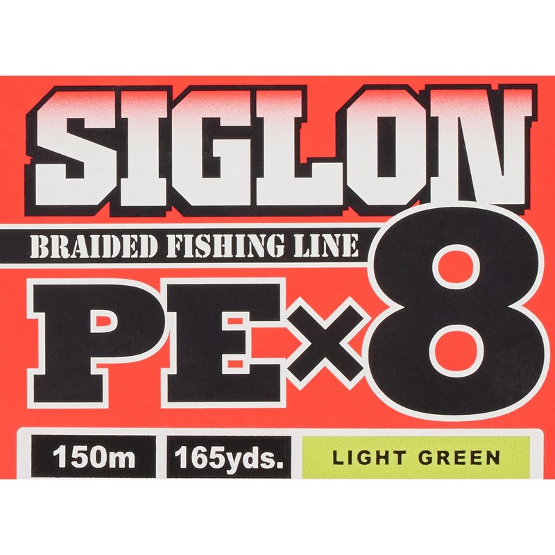 Sunline Siglon Braid Pe X8 Light Green 0.223 mm 13