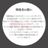 Meishoku Cosmetics Remoisture Cream Rich Type with Horse Oil 30g