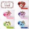Poppy Nagoya Soap Flower Artificial Flower Bouquet Gift Soap Flower