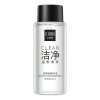 Senana Desmaquillante Facial De Viaje Limpieza