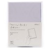 MD Papier Midori Japan Notebook Transparent Cover Plastic Cover -