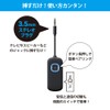 Premium Style Bluetooth Transmitter/Receiver [Black] PG-WTR1BK1