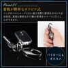[MOTIF] Double Ring Keychain, Lightweight, Durable, Rust Resistant, Carabiner, Key