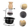 WOONEKY 1 Set Shaving Brush and Bowl Kit Stand Yellow