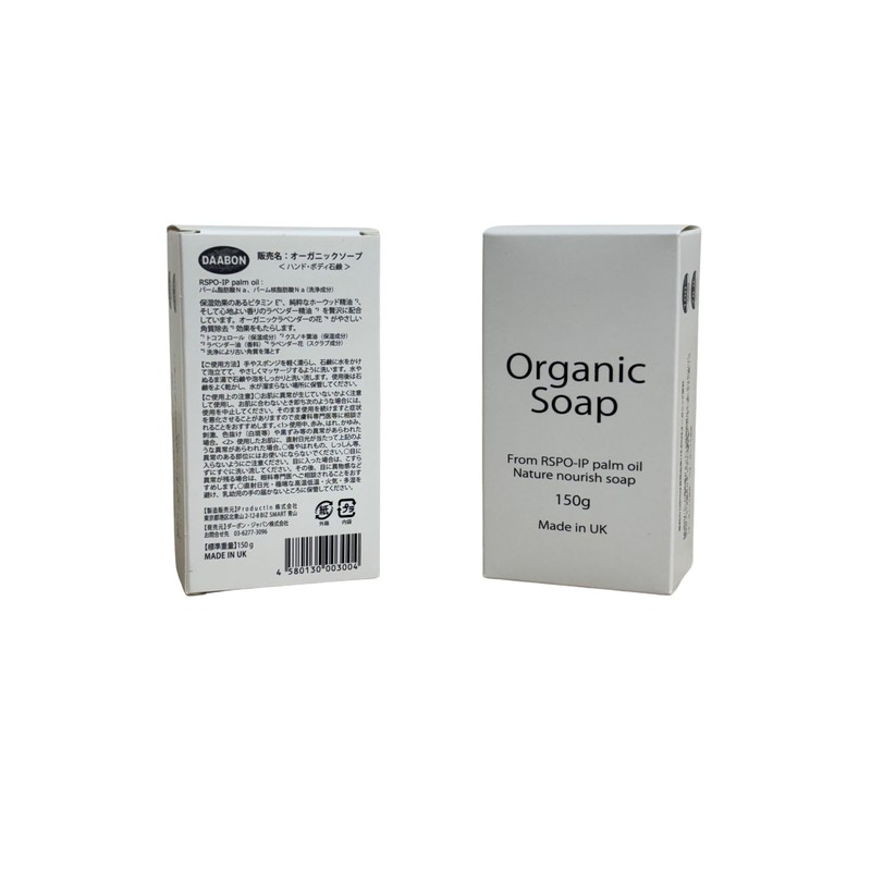 DAABON Organic Soap, RSPO Certified Palm Oil, Natural Soap, 5.3