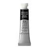 Winsor & Newton W&N Professional Water Colour 5ML 386 March