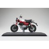 Skynet 1/12 Finished Motorcycle Honda Monkey 125 '22 Pearl Nebula