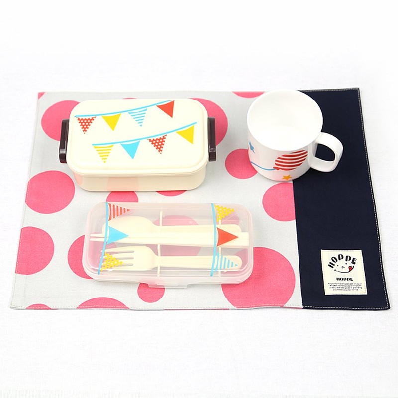 Sand Beige Dot Placemat (Set of 2) with Your Name