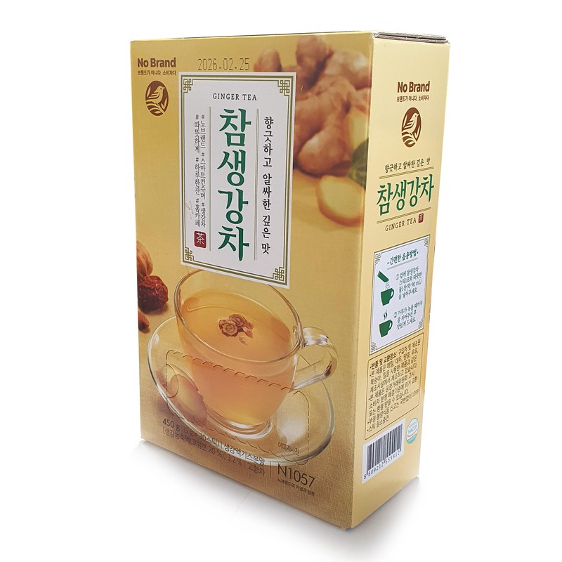 LENITH Korean Ginger Tea Instant Ginger Drink Powder Caffeine Free