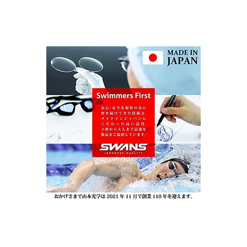 SWANS SRB40 BKR 10 Pack Reversible Swim Goggle Belt Black/Red