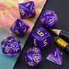 Purple Nebula Polyhedral Dice 7 PCS