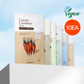 SKINFOOD Mask Sheet 7+3ea Special Set (Carrot Carotene / Potato Madecassoside / Pantothenic Water Parsley) - Pantothenic Water Parsley Mask 7P + 3P