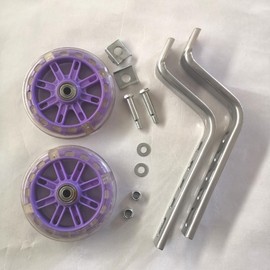 AALFA Auxiliary Wheel Bicycle Light -Emitting Wheel Children's car Flash Wheel PVC Wheel PU Wheel Adjustment 16/20 Bicycle Accessories (Purple 12-20 Universal)