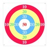 2m Throwing Target Board for Beanbag Toss & Shoe Archery Target