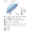 LIEBEN-0594 UV Protection Easy Mini Umbrella 3 Folding Umbrella 19.7