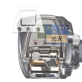 FILMEXT DAIWA 19 Electric Reel for Seaborg 500JP 500JS, Curved Surfaces, Blue Light Reduction, Protective Film, Ultra Transparent, Made in Japan