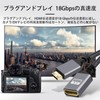 [SZSL] Mini HDMI Male to HDMI Female Adapter HD Video
