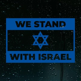 We Stand with Israel Solidarity Jewish Car Window Bumper Israeli Sticker Decal