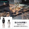 CYCLITST Cotterless Crank Removal Tool Crank Puller Made in Taiwan