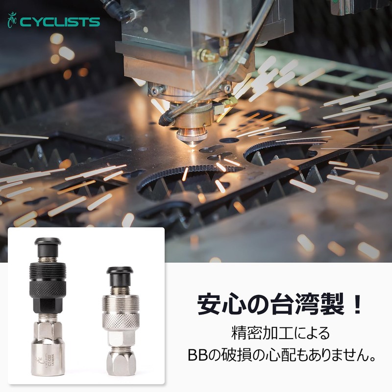 CYCLITST Cotterless Crank Removal Tool Crank Puller Made in Taiwan