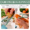 Doyime Multifunction Peeler Julienne Peeler 2 in 1 T-Shape, 2