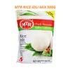 MTR Rice Idli Mix 500g