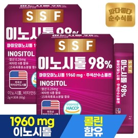 Pure Food Myo Inositol Choline 2 Boxes (60 Packets) Folic Acid Vitamin B12 Vitamin B6 Nicotine / 순수식품 미오 이노시톨 콜린 2박스(60포)  엽산 비타민B12 비타민B6 니코틴산아